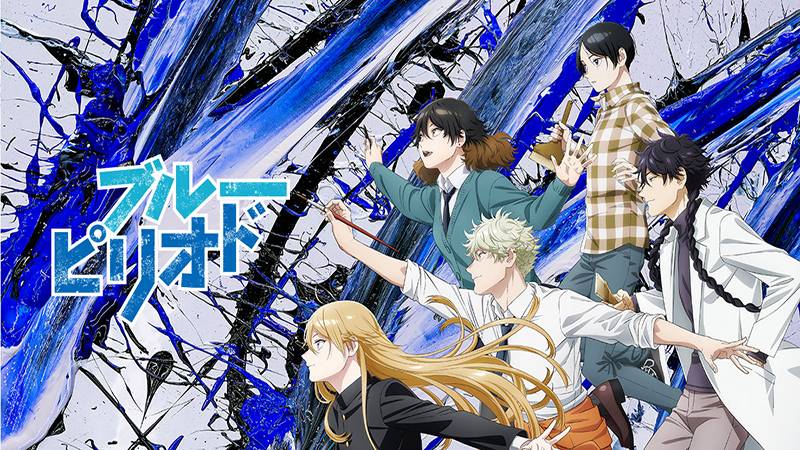 Hadir di Netflix, Anime Blue Period Siap Tayang Awal Oktober!