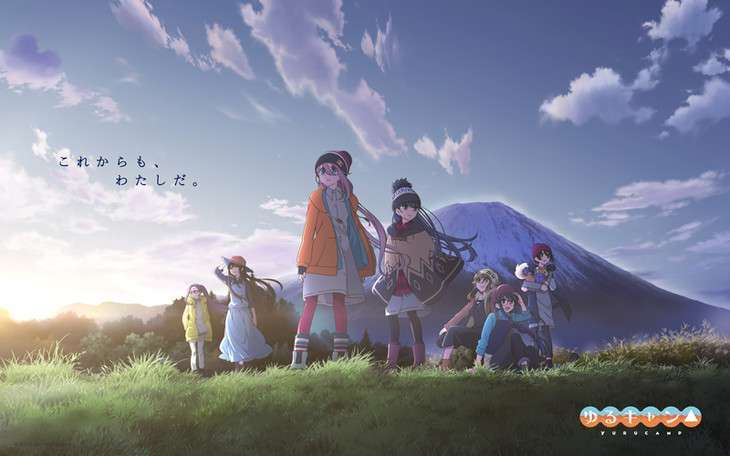 Kangen Yurucamp? Nantikan Anime Pendek Heya Camp Januari 2020 Mendatang! -  KAORI Nusantara