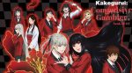 kakegurui season 3