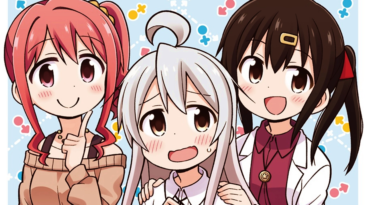 Onii-chan wa Oshimai! – Manga komedi Ini akan mendapat anime