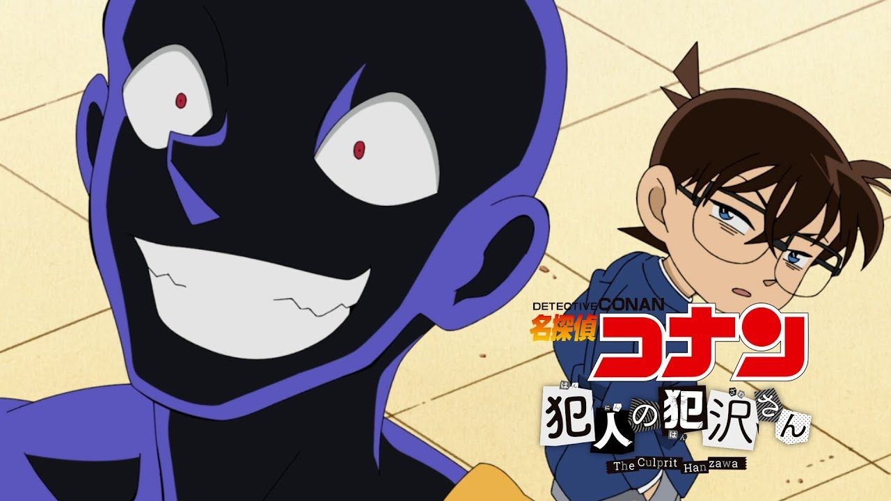Detective Conan The Culprit Hanzawa Mulai Tayang Pada 3 Oktober!