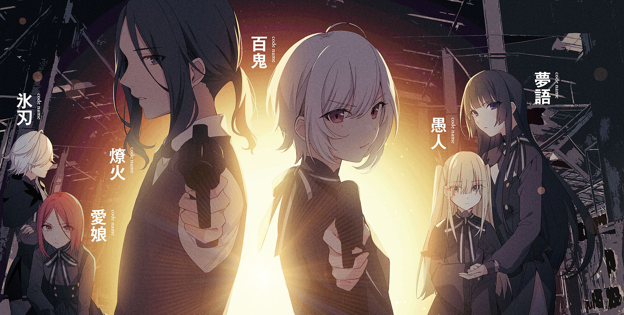 Adaptasi Anime Spy Classroom Akan Tayang Pada Januari 2023