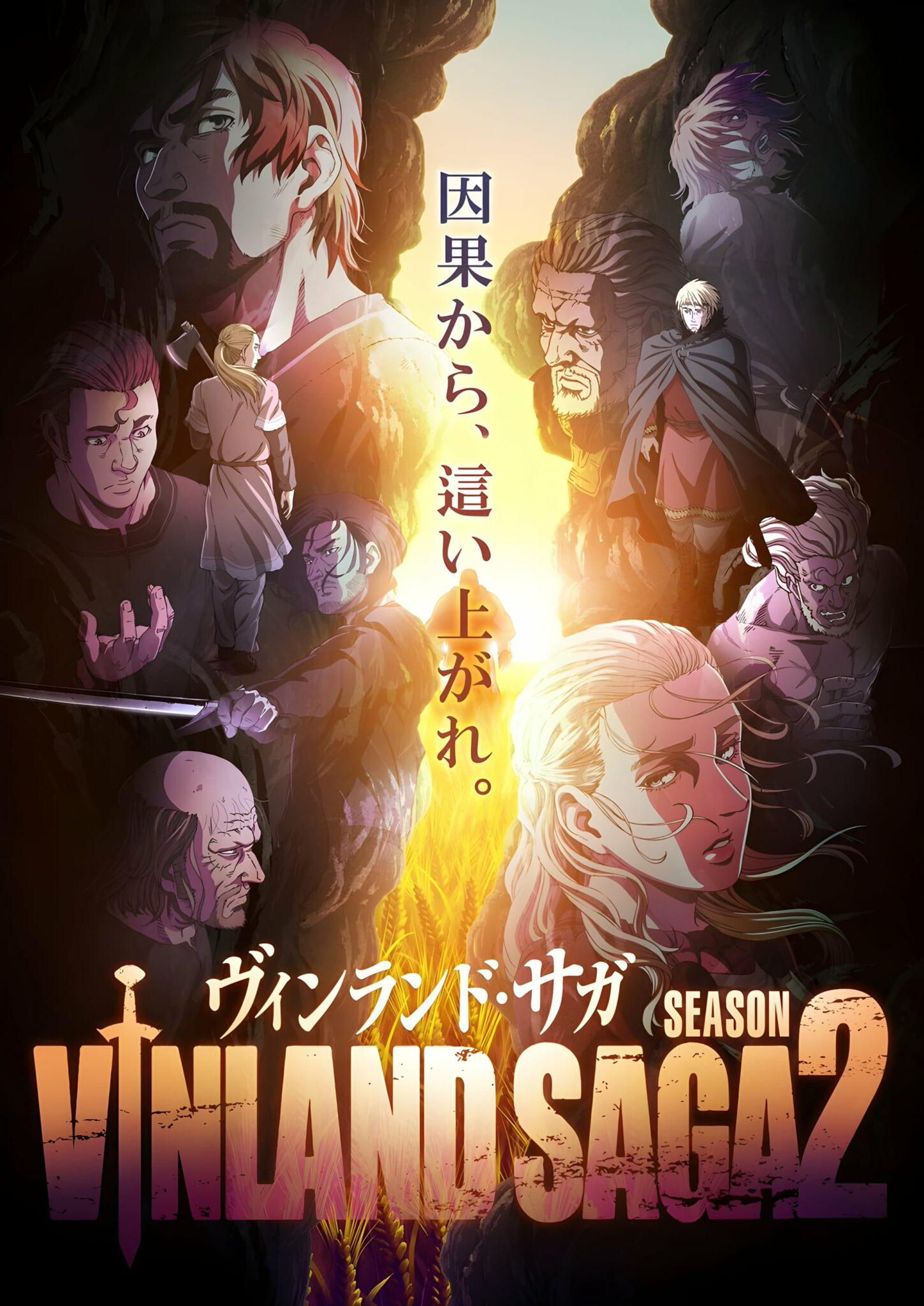 Vinland Saga S2