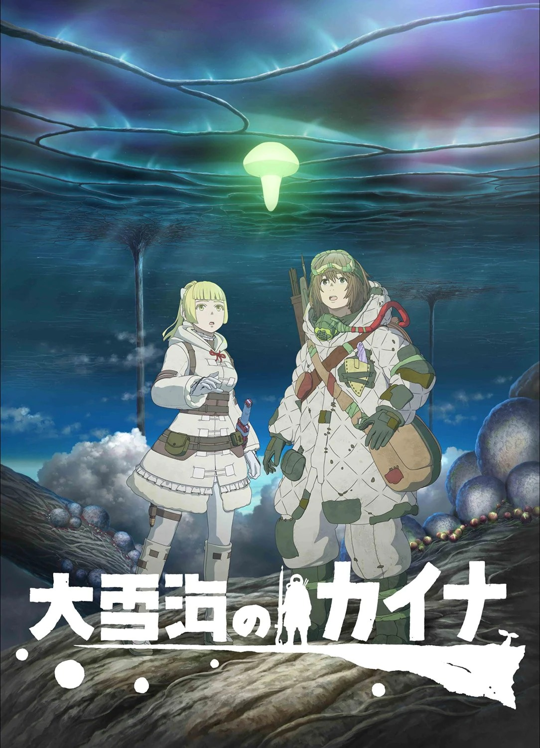 Sinopsis Ooyukiumi no Kaina | Anime Winter 2023