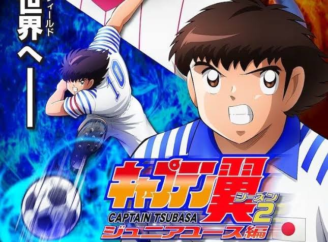Captain Tsubasa 2018 – Season 2 Siap Untuk Oktober 2023