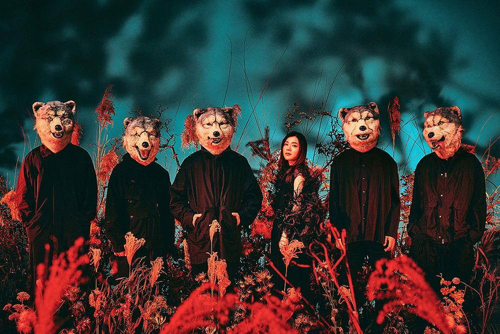 MAN WITH A MISSION & milet