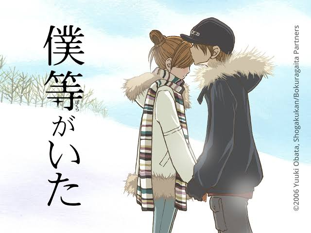 Lagi LDR-an? Tonton Anime Bokura ga Ita! Anime Yang Bikin Baper Bagi Yang Menjalani Hubungan Jarak Jauh