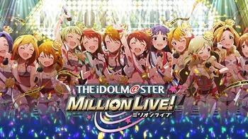 The iDOLM@STER Million Live