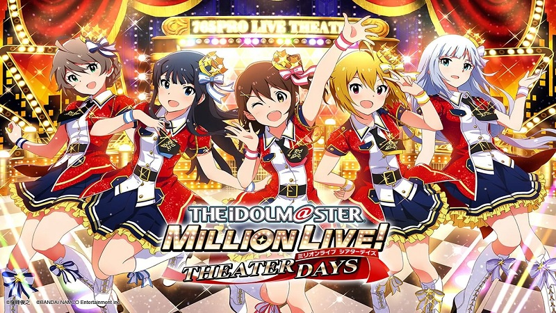 The iDOLM@STER Million Live! : Fakta Menarik Yang Kami Ketahui Untuk Adaptasi Animenya
