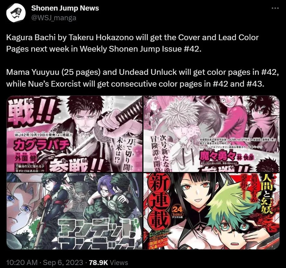 Manga Kagurabachi: Kisah Pertarungan Brutal yang Siap Mengubah Dunia Manga Shonen!