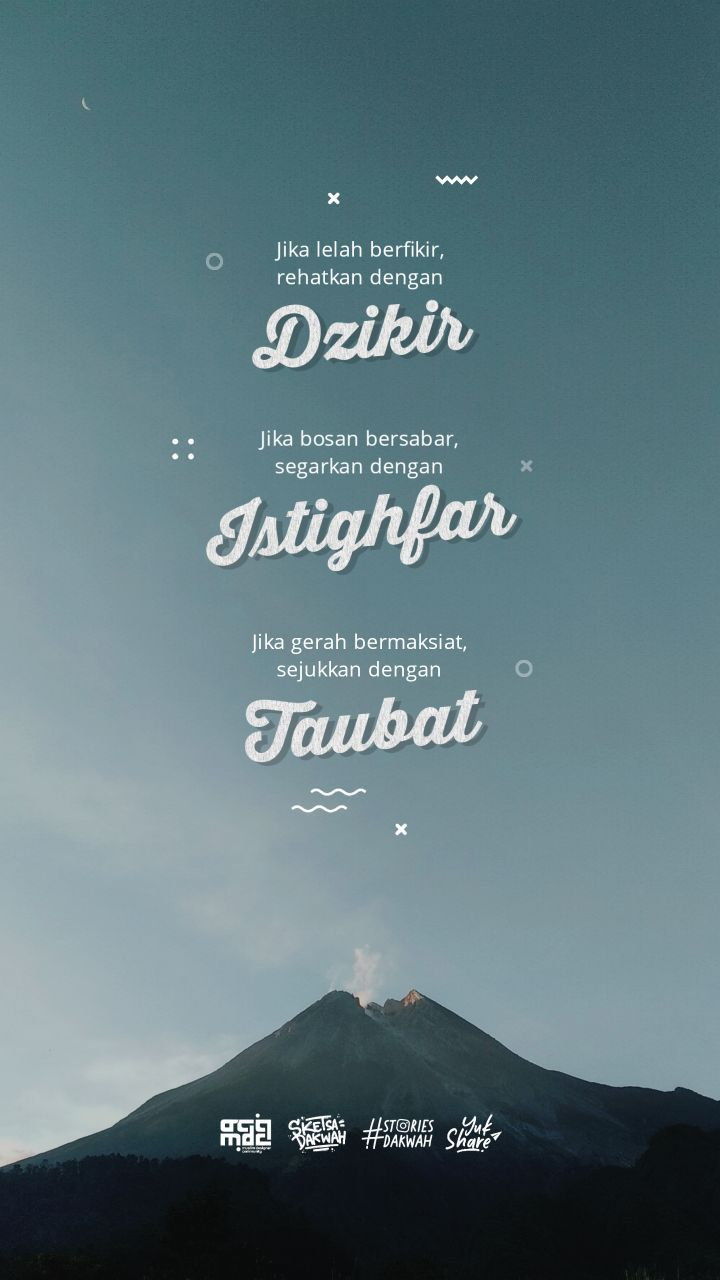 Contoh Wallpaper Pengingat Diri Aesthetic, wallpaper islam pengingat diri, wallpaper pengingat diri hd, dan wallpaper pengingat diri sholat