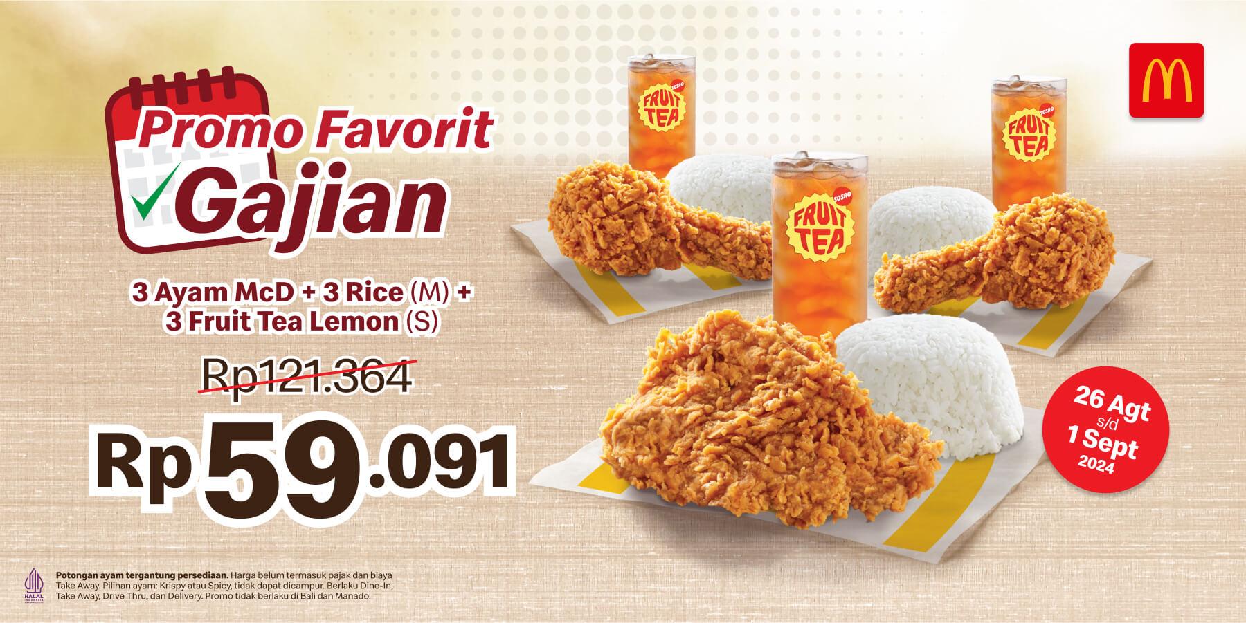 Promo McD Favorit Gajian