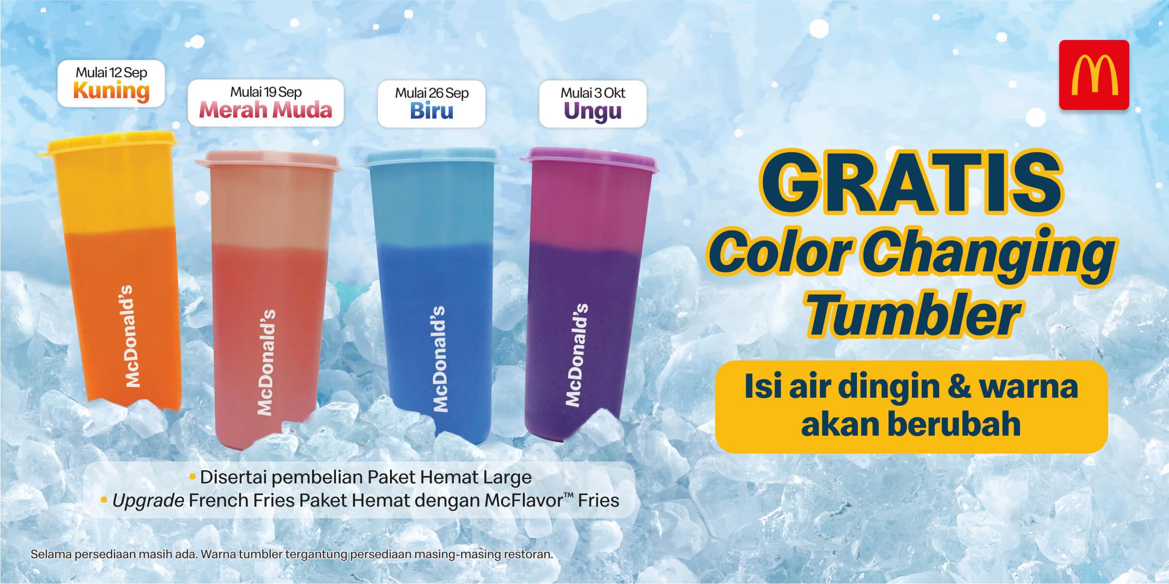 McD Color Changing Tumbler