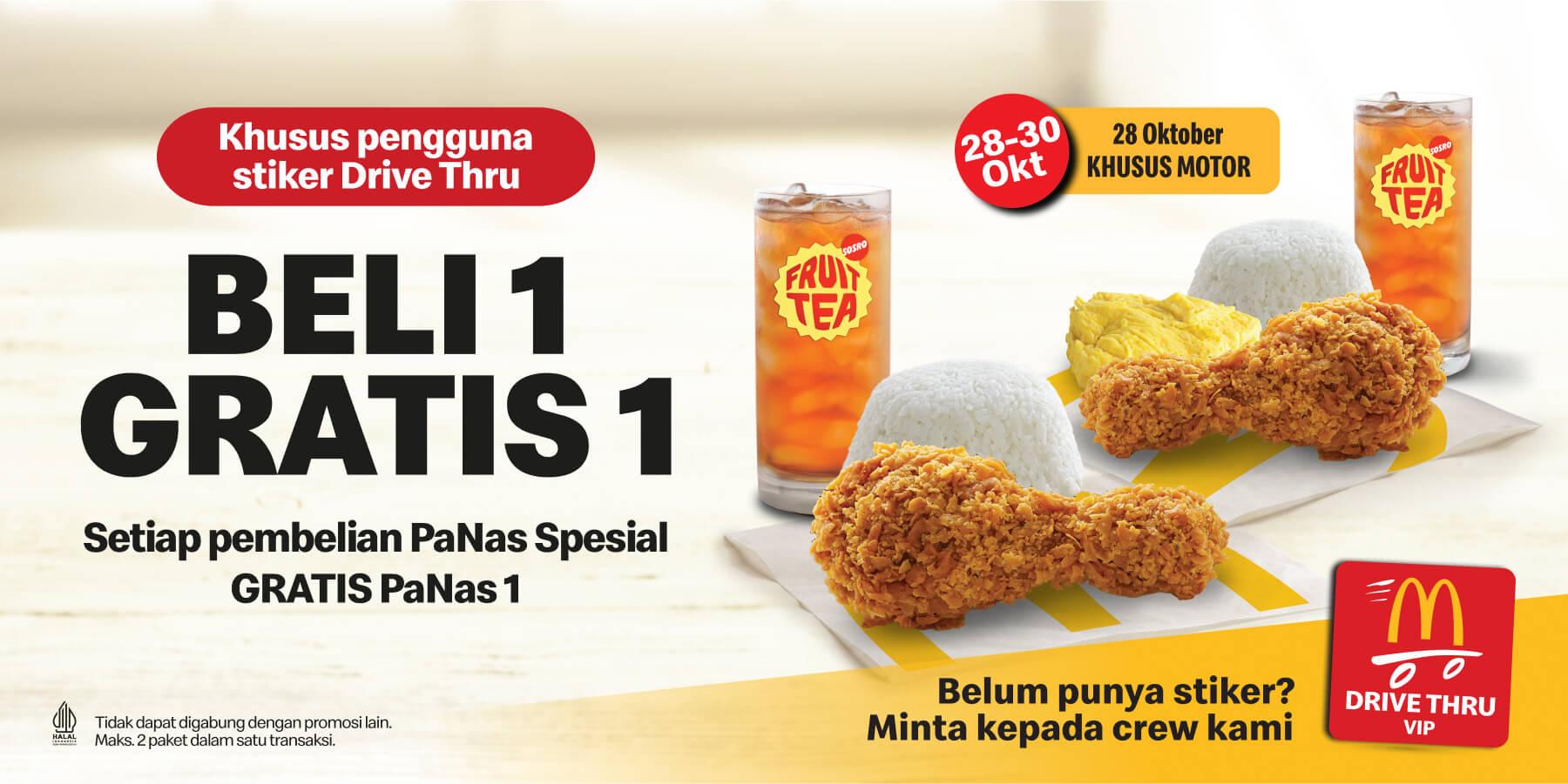 Promo McD Beli 1 Gratis 1