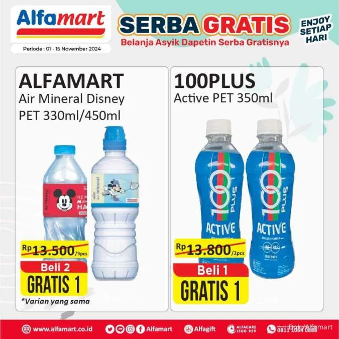 Promo Alfamart Serba Gratis Periode 1-15 November 2024