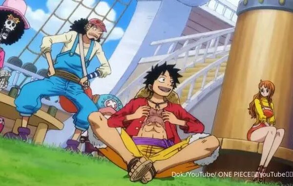 Netflix bakal Hadirkan Serial Animasi The One Piece