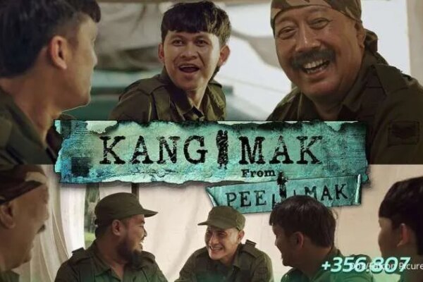 Rekomendasi Film Indonesia di Netflix