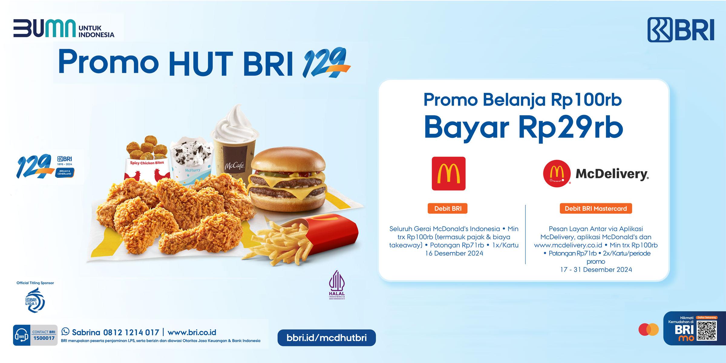 Promo HUT BRI ke-129 di McD mcdelivery