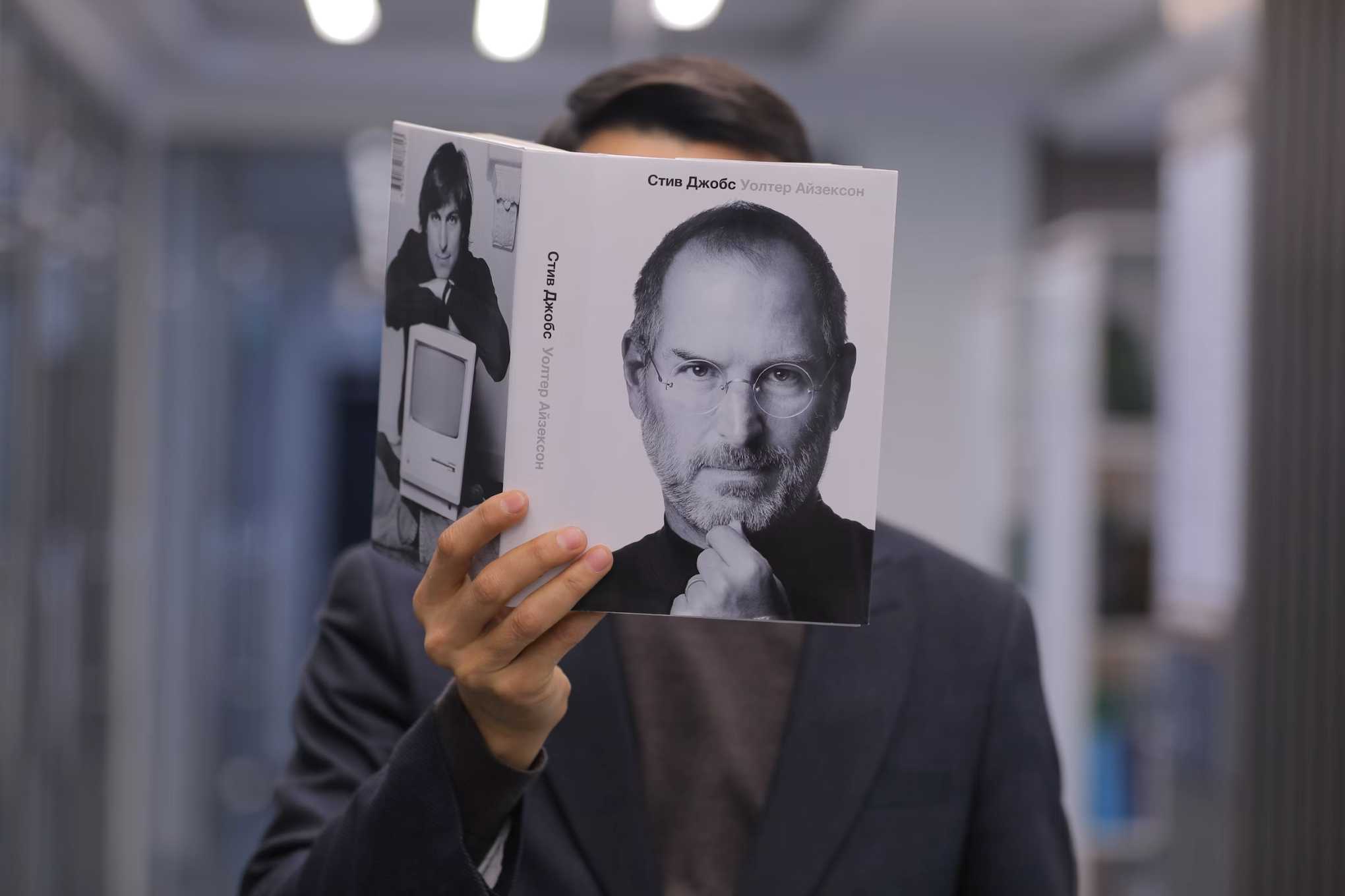 Kutipan Terbaik dari Steve Jobs yang Bisa Menginspirasi Kesuksesan Anda