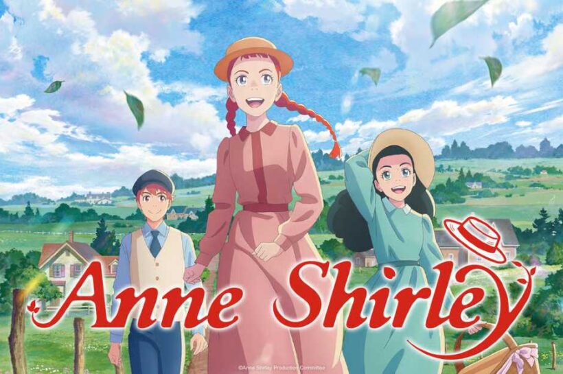 Mengulas Anime Anne Shirley